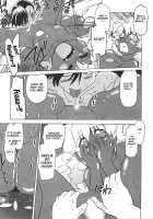 Mukuro No Machi No Nakama-Tachi | Friends Of The Dead City Ch. 1-2 / むくろのまちのなかまたち 第1-2話 [Mitamori Tatsuya] [Original] Thumbnail Page 23