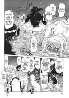 Mukuro No Machi No Nakama-Tachi | Friends Of The Dead City Ch. 1-2 / むくろのまちのなかまたち 第1-2話 [Mitamori Tatsuya] [Original] Thumbnail Page 46