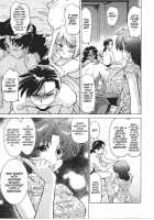 Mukuro No Machi No Nakama-Tachi | Friends Of The Dead City Ch. 1-2 / むくろのまちのなかまたち 第1-2話 [Mitamori Tatsuya] [Original] Thumbnail Page 49