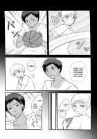 Kinou No Kare To Ashita No Kanojo / 昨日の彼と明日の彼女 [Migiwa] [Kuroko No Basuke] Thumbnail Page 16