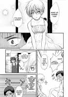 Kinou No Kare To Ashita No Kanojo / 昨日の彼と明日の彼女 [Migiwa] [Kuroko No Basuke] Thumbnail Page 17
