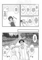 Kinou No Kare To Ashita No Kanojo / 昨日の彼と明日の彼女 [Migiwa] [Kuroko No Basuke] Thumbnail Page 18
