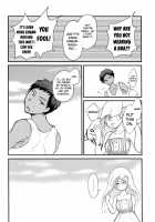 Kinou No Kare To Ashita No Kanojo / 昨日の彼と明日の彼女 [Migiwa] [Kuroko No Basuke] Thumbnail Page 20