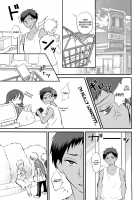Kinou No Kare To Ashita No Kanojo / 昨日の彼と明日の彼女 [Migiwa] [Kuroko No Basuke] Thumbnail Page 21
