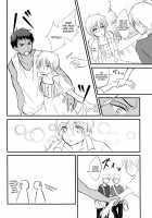 Kinou No Kare To Ashita No Kanojo / 昨日の彼と明日の彼女 [Migiwa] [Kuroko No Basuke] Thumbnail Page 22