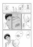 Kinou No Kare To Ashita No Kanojo / 昨日の彼と明日の彼女 [Migiwa] [Kuroko No Basuke] Thumbnail Page 23