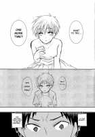 Kinou No Kare To Ashita No Kanojo / 昨日の彼と明日の彼女 [Migiwa] [Kuroko No Basuke] Thumbnail Page 31