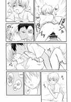Kinou No Kare To Ashita No Kanojo / 昨日の彼と明日の彼女 [Migiwa] [Kuroko No Basuke] Thumbnail Page 33