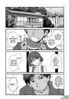 Kinou No Kare To Ashita No Kanojo / 昨日の彼と明日の彼女 [Migiwa] [Kuroko No Basuke] Thumbnail Page 03