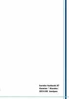 Kinou No Kare To Ashita No Kanojo / 昨日の彼と明日の彼女 [Migiwa] [Kuroko No Basuke] Thumbnail Page 45