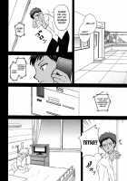 Kinou No Kare To Ashita No Kanojo / 昨日の彼と明日の彼女 [Migiwa] [Kuroko No Basuke] Thumbnail Page 06