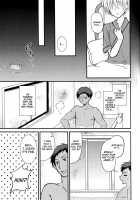 Kinou No Kare To Ashita No Kanojo / 昨日の彼と明日の彼女 [Migiwa] [Kuroko No Basuke] Thumbnail Page 07