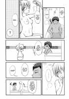 Kinou No Kare To Ashita No Kanojo / 昨日の彼と明日の彼女 [Migiwa] [Kuroko No Basuke] Thumbnail Page 09