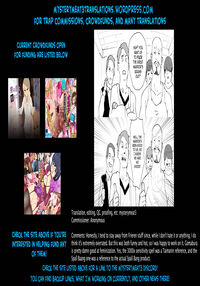 Tama-traak ~Otoko o Korosu Mahou~ / タマトラーク ～男を殺す魔法～ Page 22 Preview