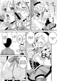 Osewani Narimasu Mami-San! / お世話になりますマミさん！ Page 10 Preview