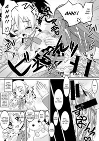 Osewani Narimasu Mami-San! / お世話になりますマミさん！ Page 17 Preview
