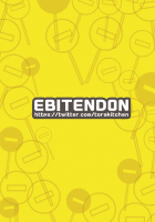 Stop The Hero / STOP THE HERO [Torakichi] [Original] Thumbnail Page 18