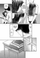 Stroll 1 / Stroll 1 [Tanaka-Ex] [Original] Thumbnail Page 04