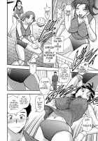 Kaikan Onee-San!! / 快感！ お姉さん [Chiba Dirou] [Original] Thumbnail Page 03