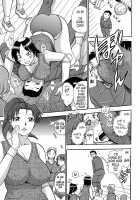 Kaikan Onee-San!! / 快感！ お姉さん [Chiba Dirou] [Original] Thumbnail Page 04