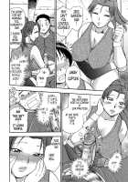 Kaikan Onee-San!! / 快感！ お姉さん [Chiba Dirou] [Original] Thumbnail Page 07