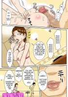 Kinshin Rankou ~Oba Double~ [Original] Thumbnail Page 07