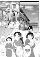 Antique Flapper Teacher ~Goutan Onna Kyoushi Futokoro Roku Shou~ [Original] Thumbnail Page 22