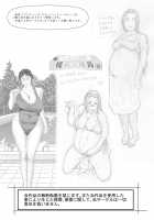 Antique Flapper Teacher ~Goutan Onna Kyoushi Futokoro Roku Shou~ [Original] Thumbnail Page 24