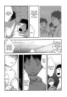 Crossroads / 交差路 [Tsukumo Gou] [Original] Thumbnail Page 04