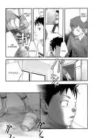 Crossroads / 交差路 [Tsukumo Gou] [Original] Thumbnail Page 06