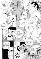 The Army Of Fallen Tears [Tagame Gengoroh] [Original] Thumbnail Page 22
