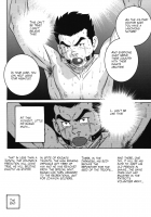 The Army Of Fallen Tears [Tagame Gengoroh] [Original] Thumbnail Page 32