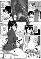 Step Up? / STEP UP? [Aoi Tiduru] [Original] Thumbnail Page 13