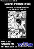 Step Up? / STEP UP? [Aoi Tiduru] [Original] Thumbnail Page 17