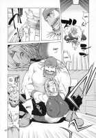 XXX V [Kotoyoshi Yumisuke] [Dead Or Alive] Thumbnail Page 17