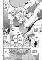 XXX V [Kotoyoshi Yumisuke] [Dead Or Alive] Thumbnail Page 18