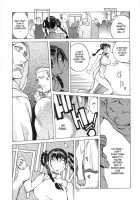 XXX V [Kotoyoshi Yumisuke] [Dead Or Alive] Thumbnail Page 24