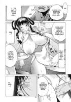 XXX V [Kotoyoshi Yumisuke] [Dead Or Alive] Thumbnail Page 25