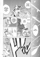 XXX V [Kotoyoshi Yumisuke] [Dead Or Alive] Thumbnail Page 39