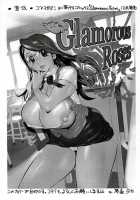 XXX V [Kotoyoshi Yumisuke] [Dead Or Alive] Thumbnail Page 47