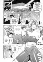 XXX V [Kotoyoshi Yumisuke] [Dead Or Alive] Thumbnail Page 09