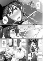 Dirty Pirates ~ The Lewd Seas Of Sufferings ~ / ダーティーパイレーツ ～被虐の淫海～ [Kanten] [Original] Thumbnail Page 10