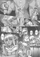 Slave Market II / Slave market II [Hisahiko] [Original] Thumbnail Page 28