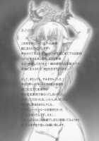 Slave Market II / Slave market II [Hisahiko] [Original] Thumbnail Page 29