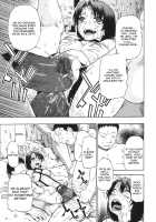 Mirage [Itou] [Original] Thumbnail Page 19