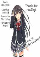 Yahari Ore Wa Hentai Love Come Ga Ii. / やはり俺は変態ラブコメがいい。 [Yoshiki] [Yahari Ore No Seishun Love Come Wa Machigatteiru] Thumbnail Page 23