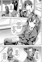 Yahari Ore Wa Hentai Love Come Ga Ii. / やはり俺は変態ラブコメがいい。 [Yoshiki] [Yahari Ore No Seishun Love Come Wa Machigatteiru] Thumbnail Page 02