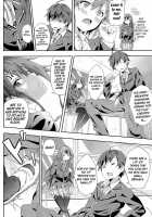 Yahari Ore Wa Hentai Love Come Ga Ii. / やはり俺は変態ラブコメがいい。 [Yoshiki] [Yahari Ore No Seishun Love Come Wa Machigatteiru] Thumbnail Page 03