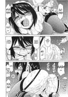 Rasen 3 / 螺旋参 [Charlie Nishinaka] [Original] Thumbnail Page 14