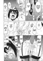 Rasen 3 / 螺旋参 [Charlie Nishinaka] [Original] Thumbnail Page 16